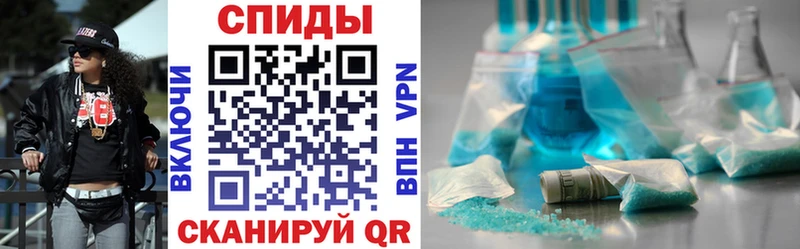 АМФ 97%  Армянск 