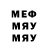 MDMA VHQ Vany FOREVER