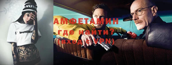 прущие крисы Армянск