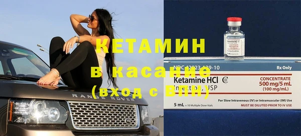 амфетамин Аркадак