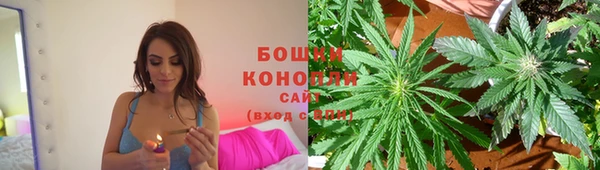 амфетамин Аркадак