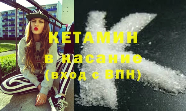 PSILOCYBIN Краснослободск