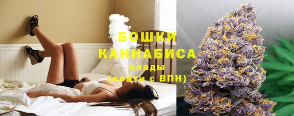 дмт Краснотурьинск